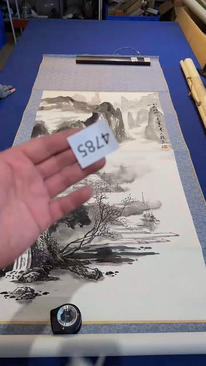 日瓷字画直播间继续开播中