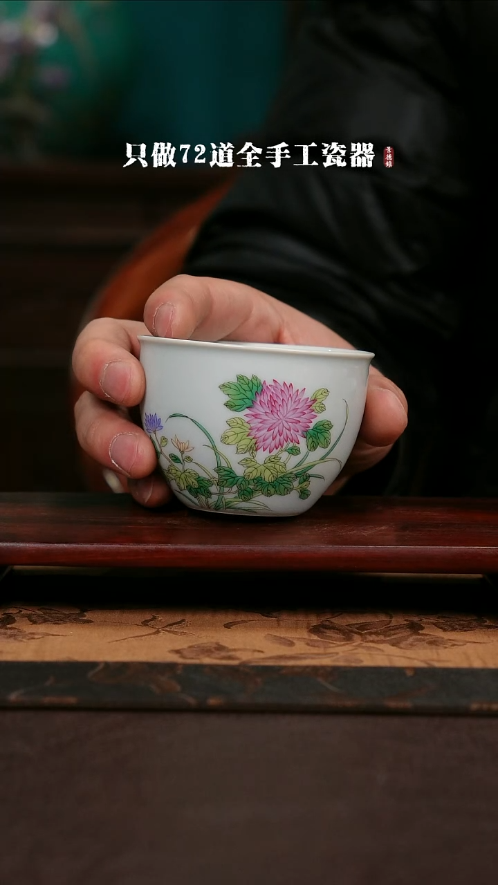 【闪购商品】杯景德镇手工手绘陶瓷
