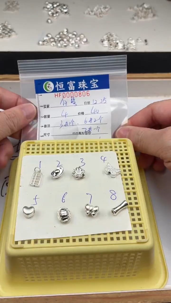 无足银白*吖足银配饰806