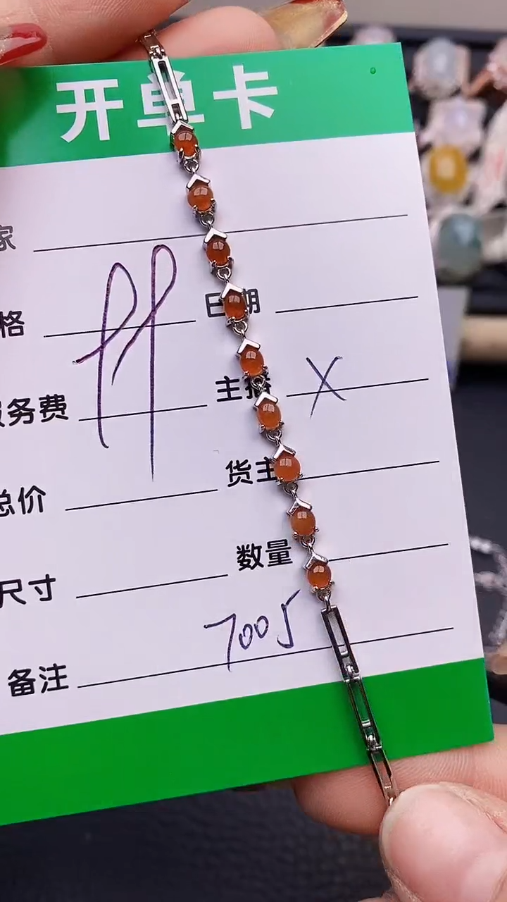 【闪购商品】翡翠戒指银S925镶嵌7005