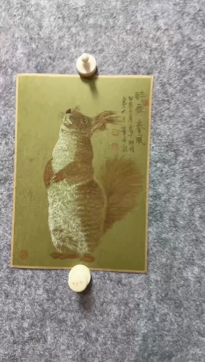 【闪购商品】折扇1裴玲霞书画作品专场