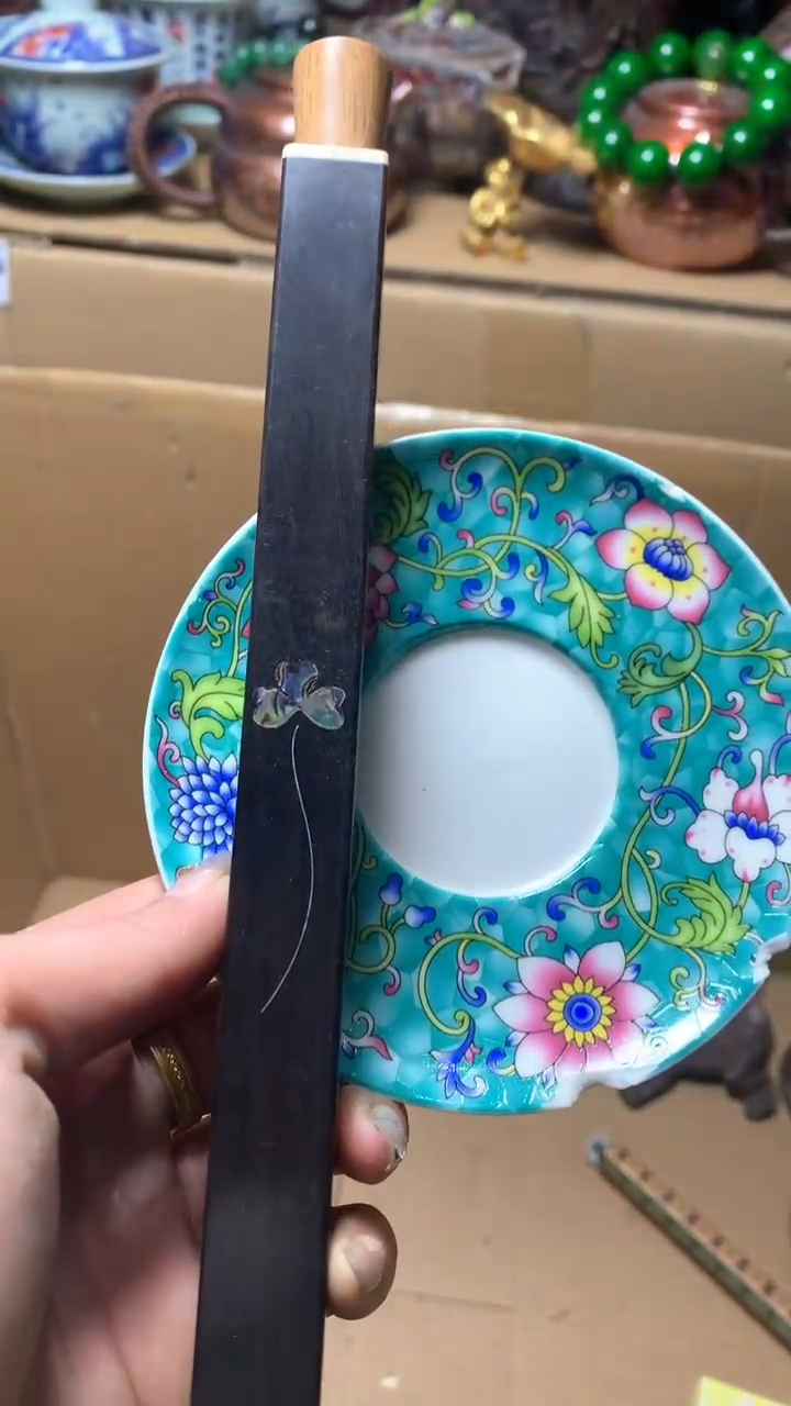【闪购商品】瓷器默认微瑕瓷器