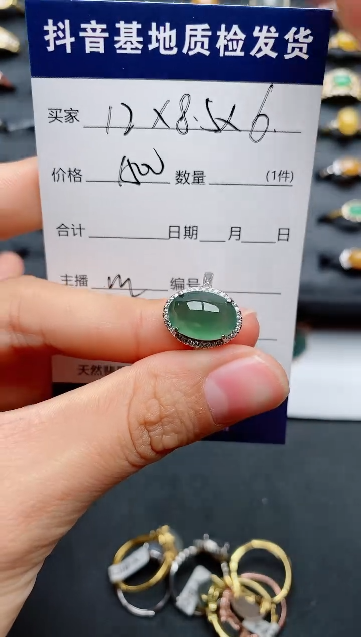 【闪购商品】翡翠戒指银S925镶嵌...........