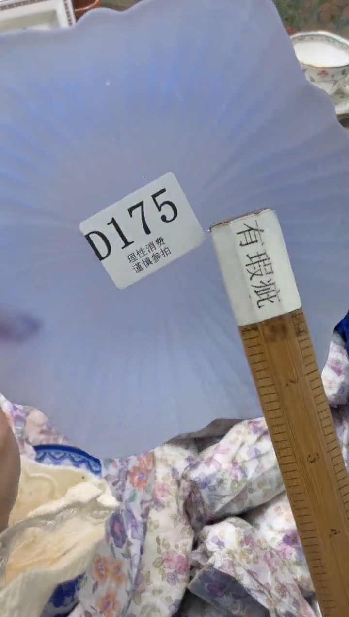 手工艺品琉璃起*猫       D175