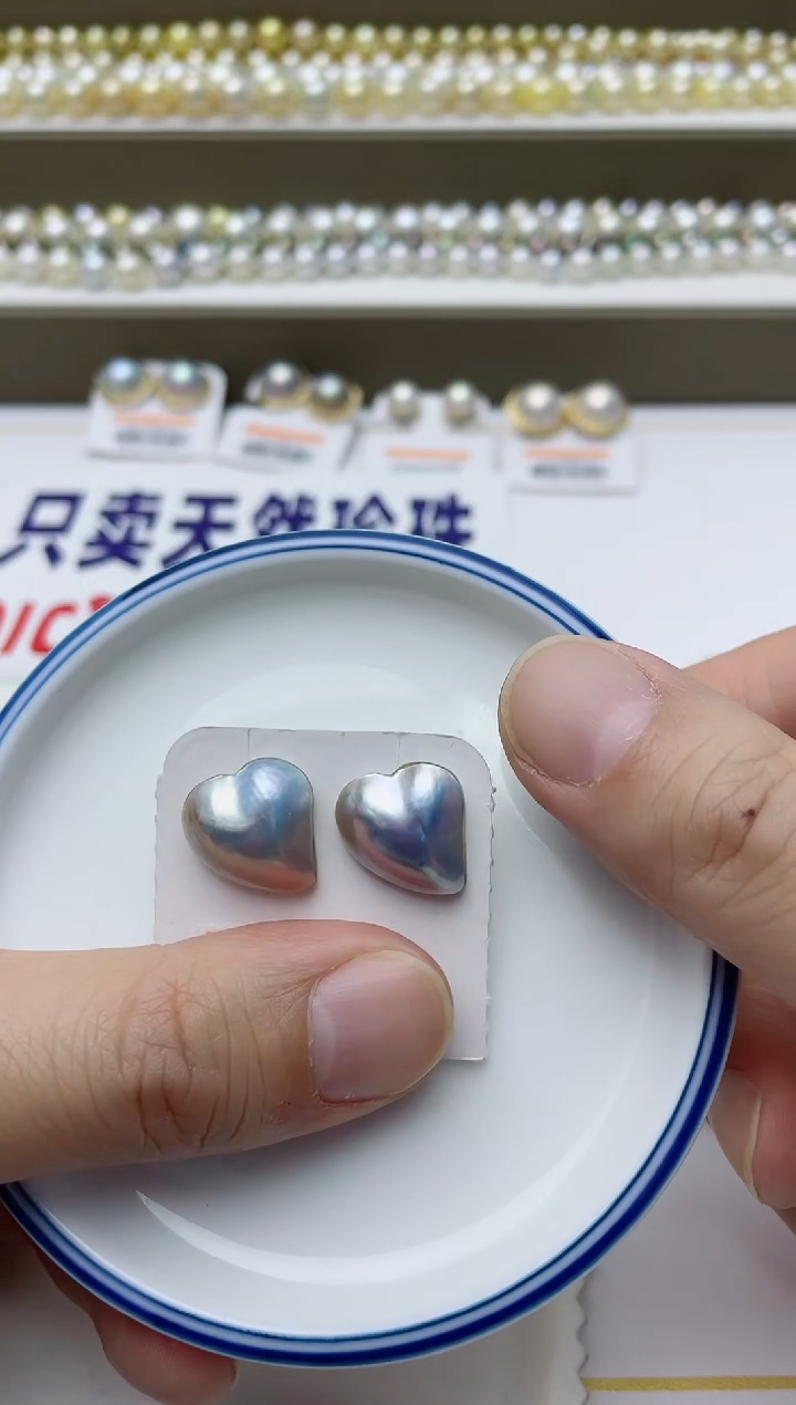 【闪购商品】拼合珍珠（马贝珠）耳饰银S925镶嵌A95
