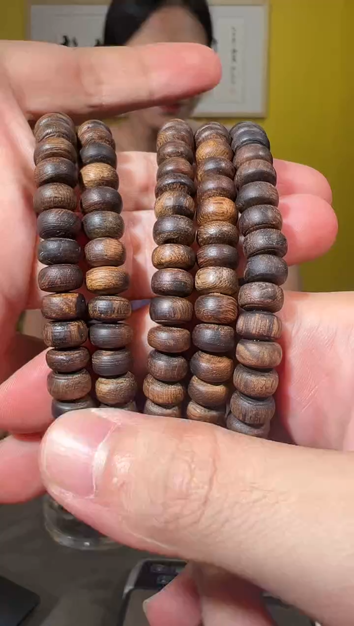 手串沉香31号富森0.8*7g多样性发一