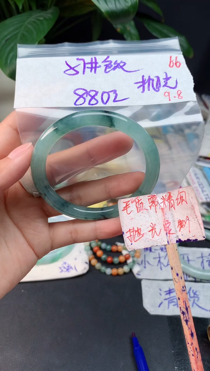 未镶嵌定制翡翠拍一发一随机发货66