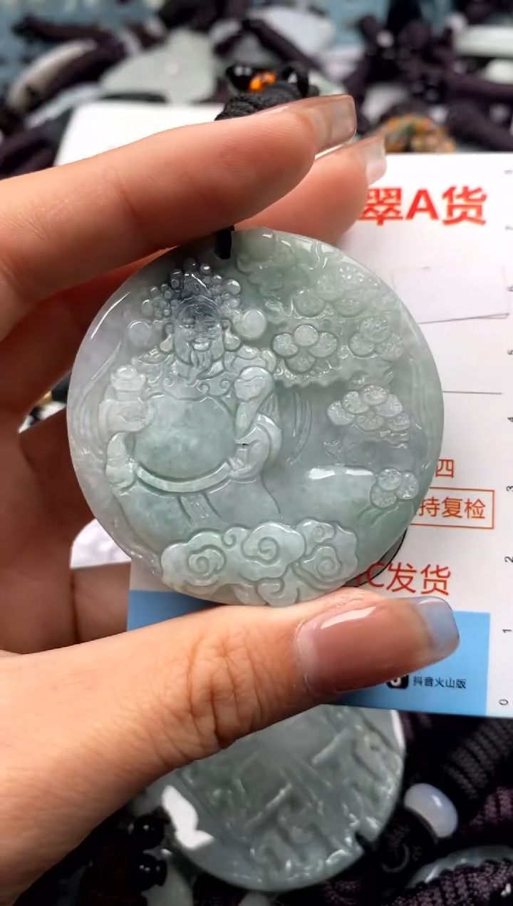 【闪购商品】翡翠未镶嵌吊坠(不含链)1