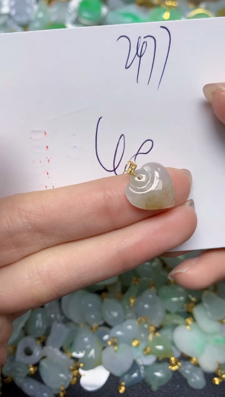 【闪购商品】翡翠颈饰18K金镶嵌天然翡翠A货