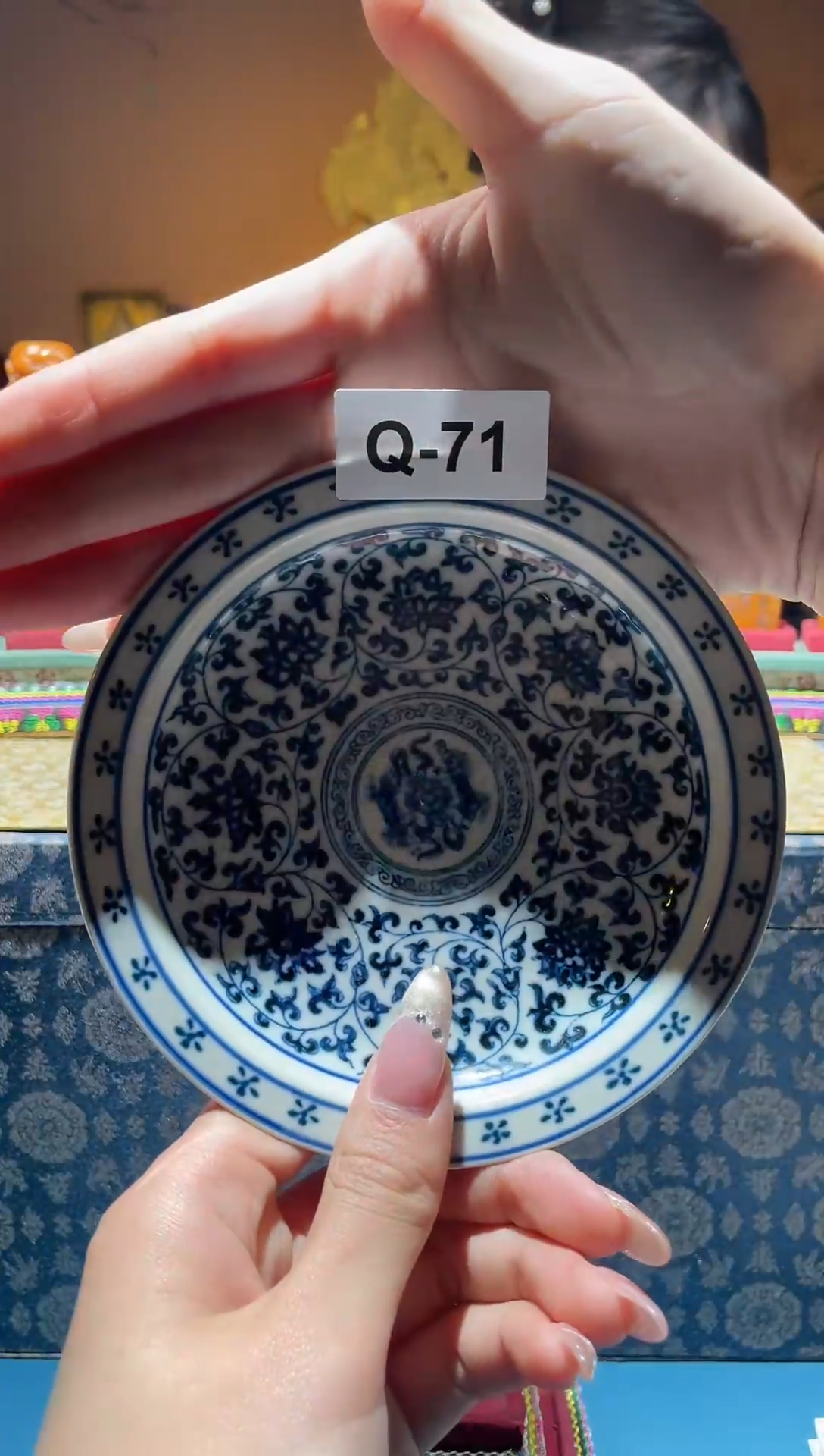 【闪购商品】碟Q-71（直播间所见即所得瓷器）
