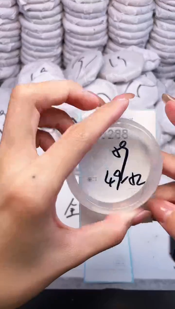 手镯玛瑙/玉髓未镶嵌3288