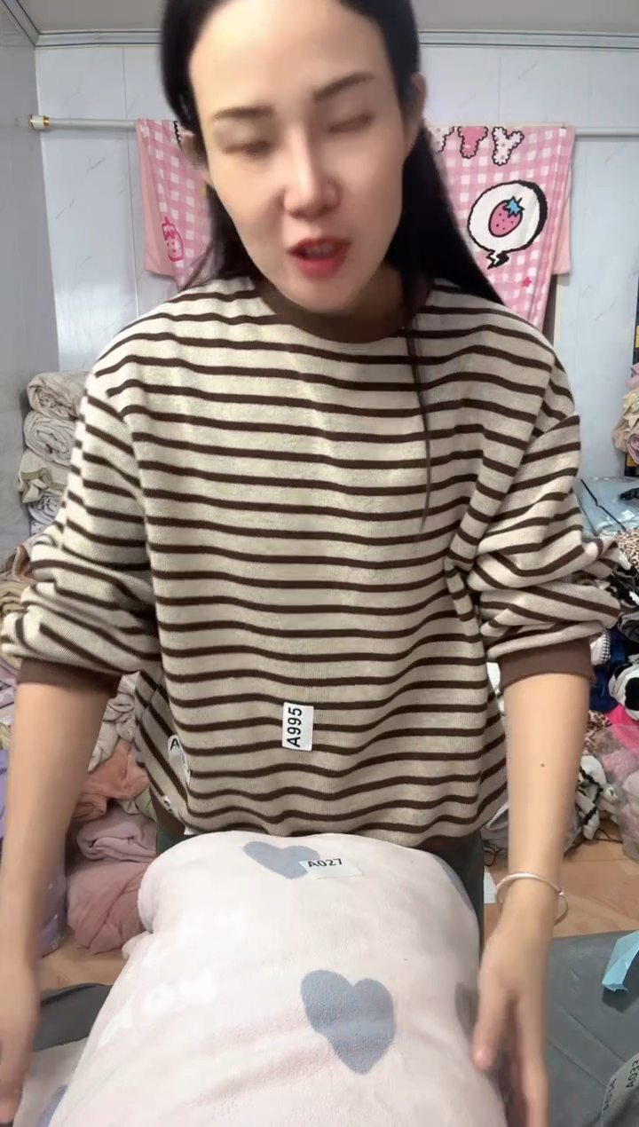 牛奶绒027默认瑕疵被罩枕套两米被罩