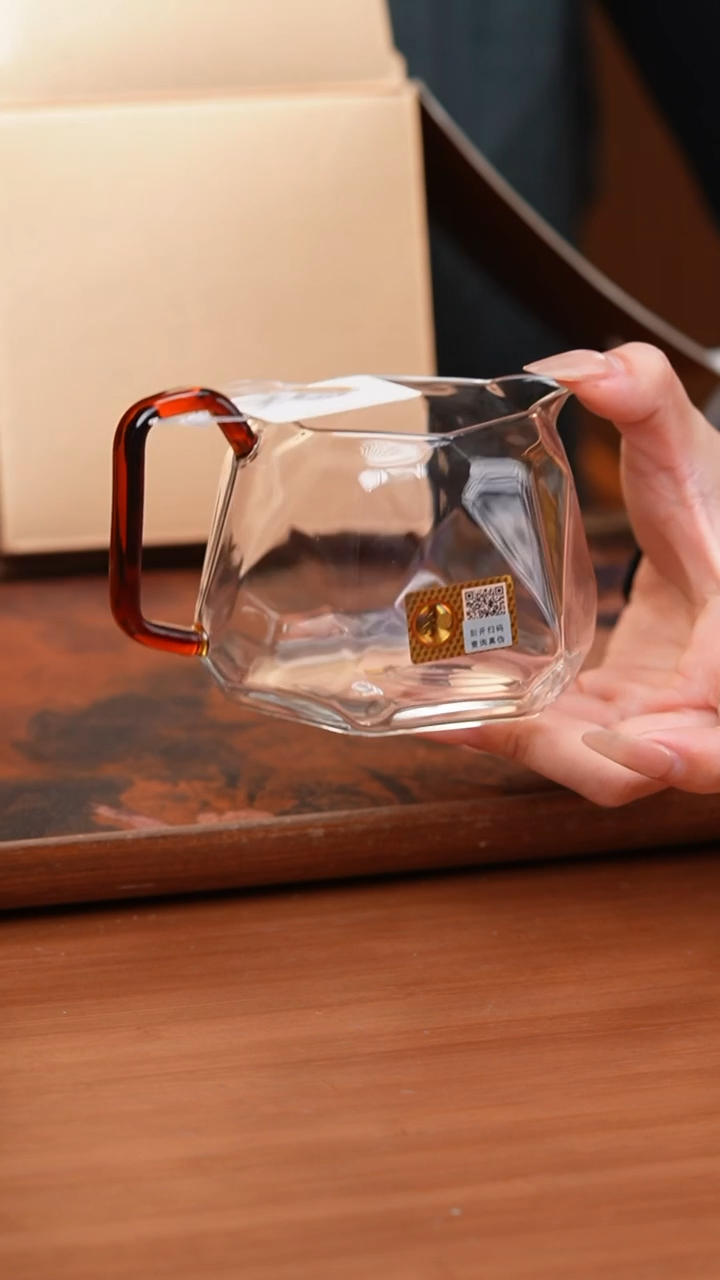 【闪购商品】禾器/晶彩璀璨茶海/琥珀色/定制版