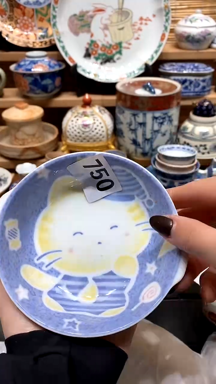 【闪购商品】瓷片满28米包邮，偏远地区满70包邮