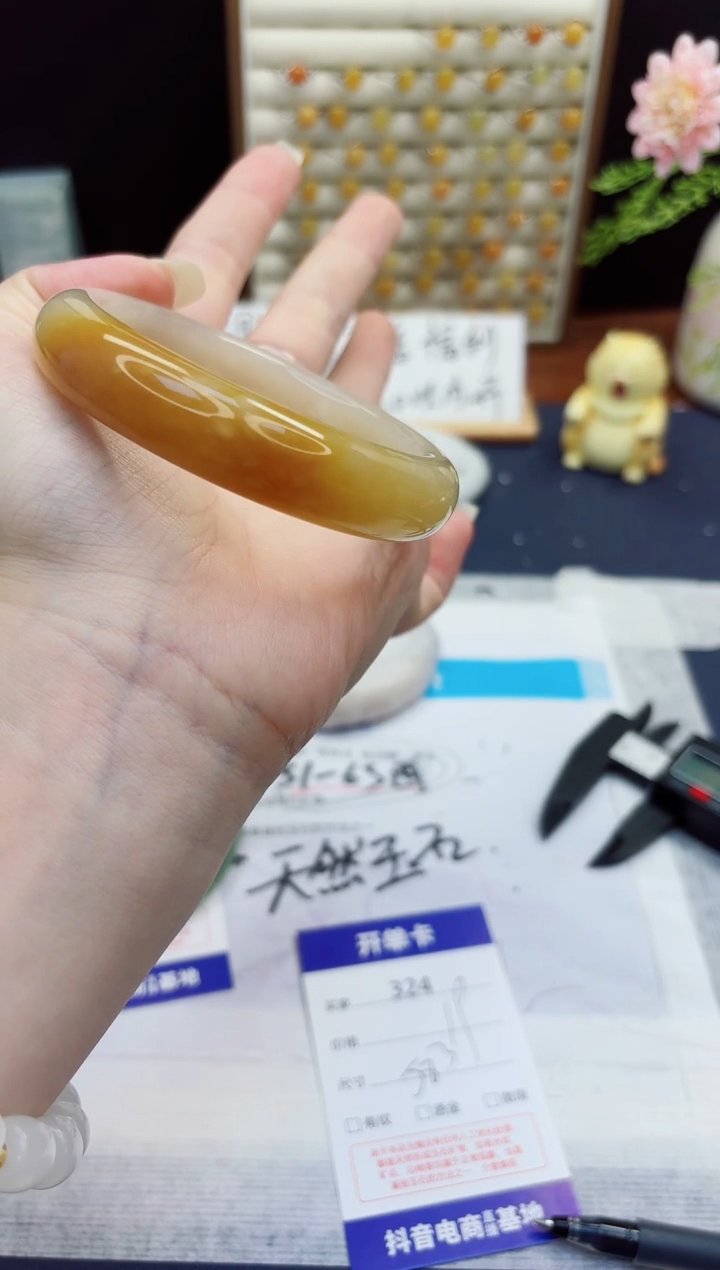 未镶嵌手镯石英质玉324-财气镯-圈口58
