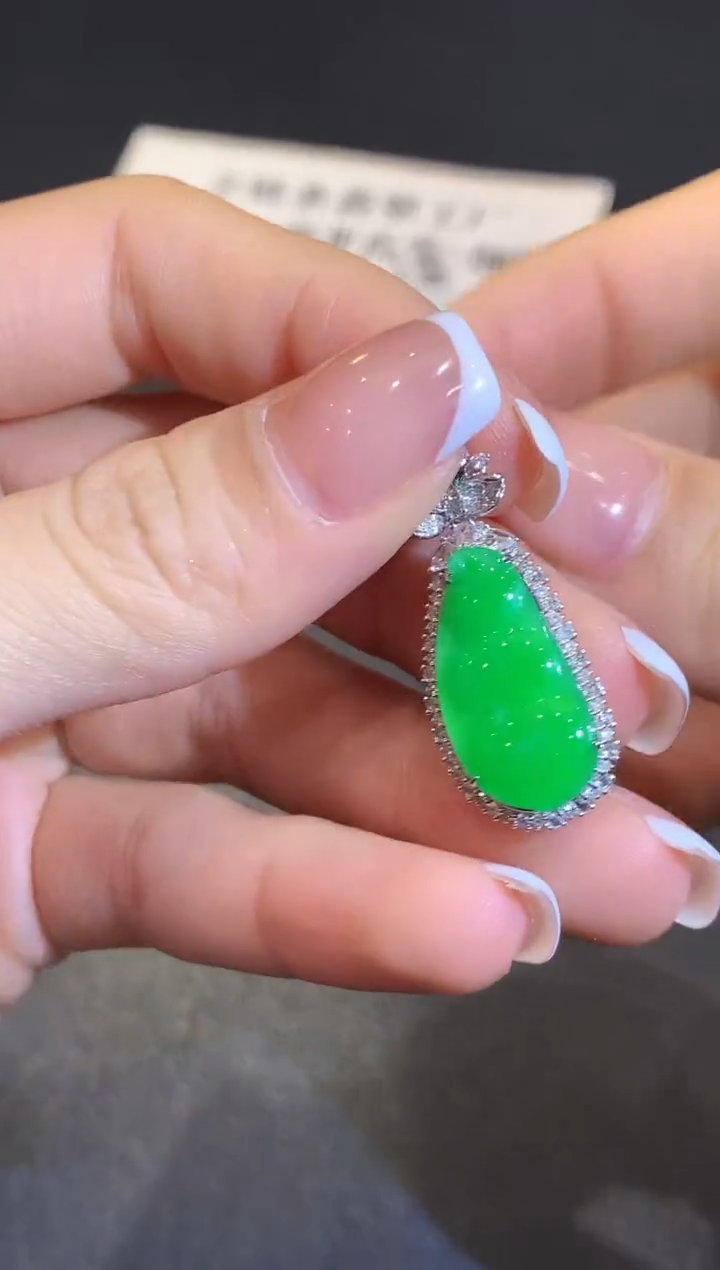 翡翠18K金镶嵌吊坠(不含链)WP多样性发其一