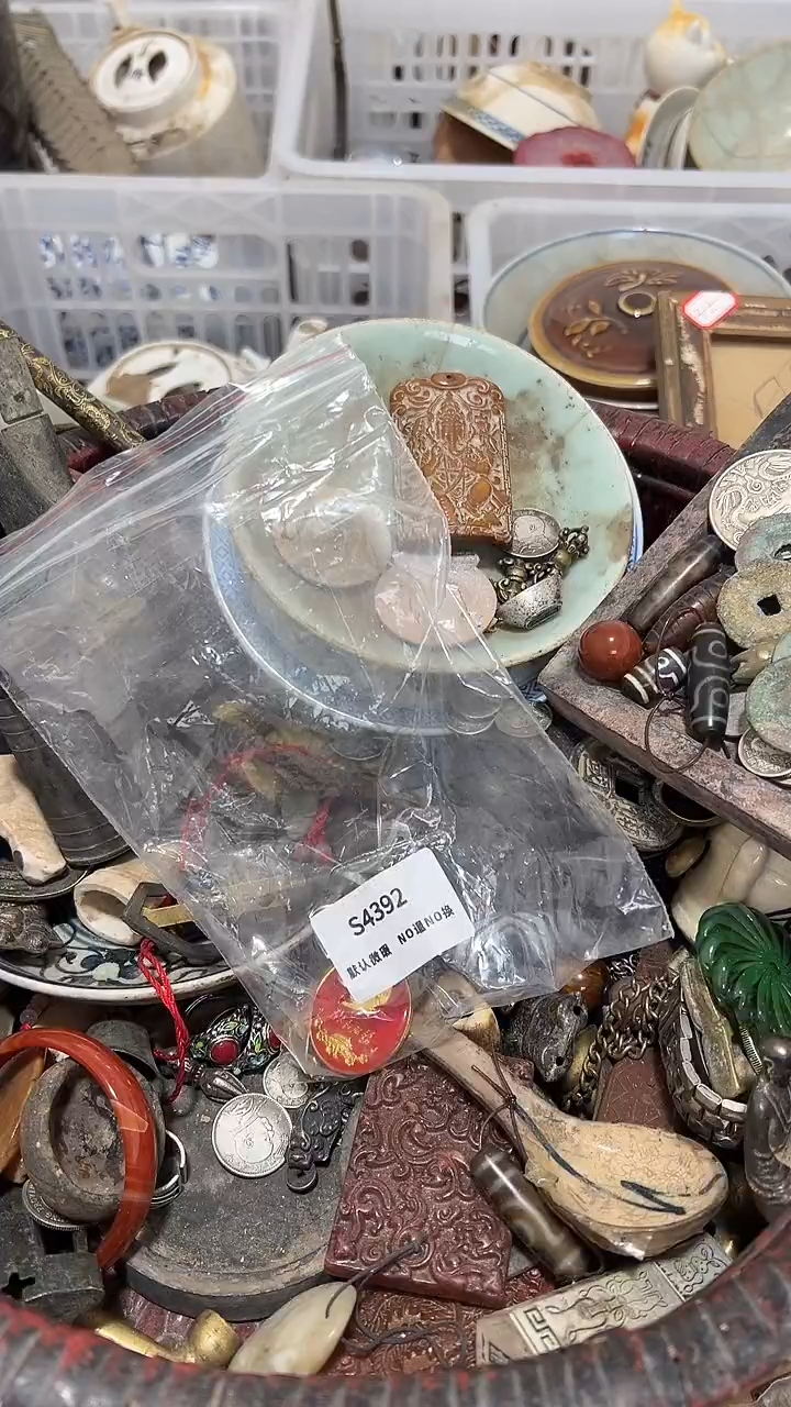 用****2秒拍秒付定向闪购