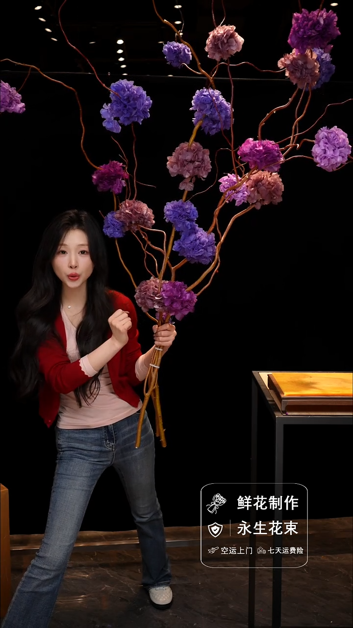 手工艺品琉璃手工花器花束空运包邮送货上门-以图片为准    