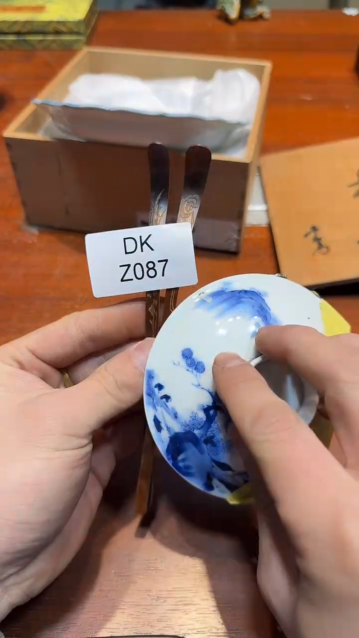 瓷片小*姑哈哈哈哈一对087
