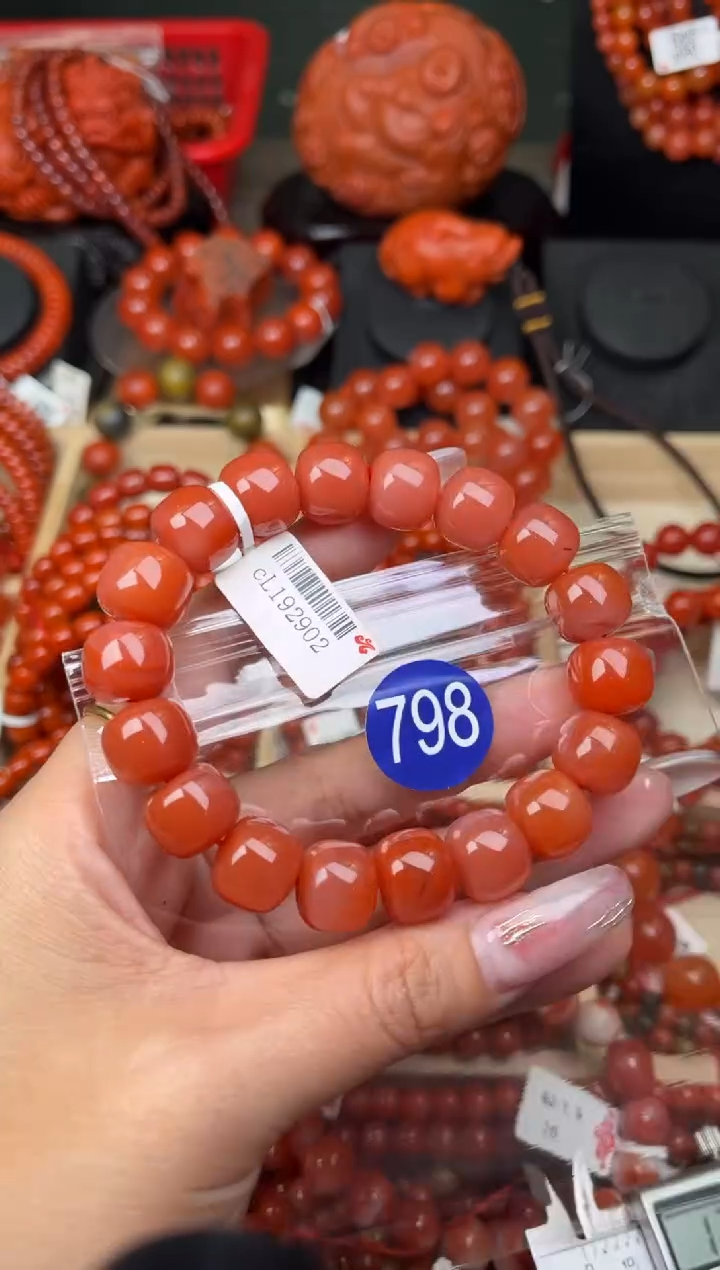 【闪购商品】南红玛瑙珠宝奇石未镶嵌798-13+