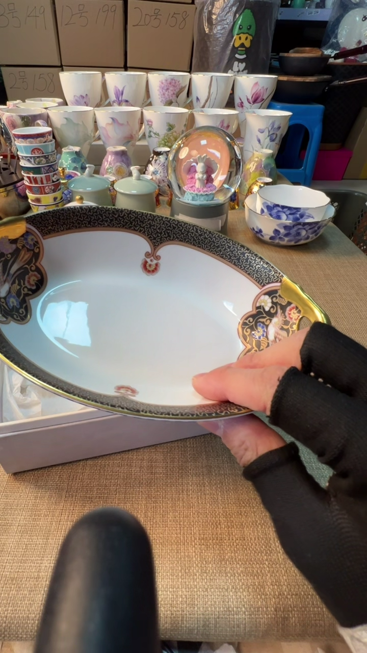 【闪购商品】瓷片启航瓷器精选