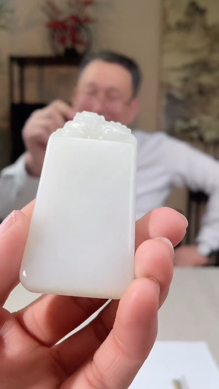 【闪购商品】定制和田玉多样性发货拍一发一