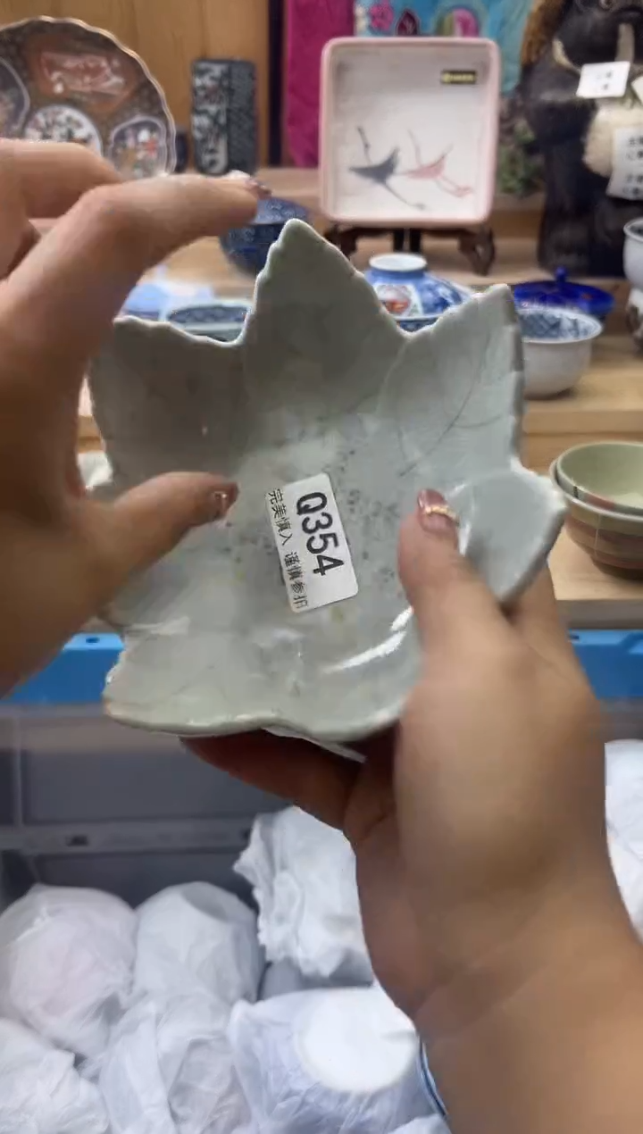 【闪购商品】瓷片354qqqqqqqqqqqq