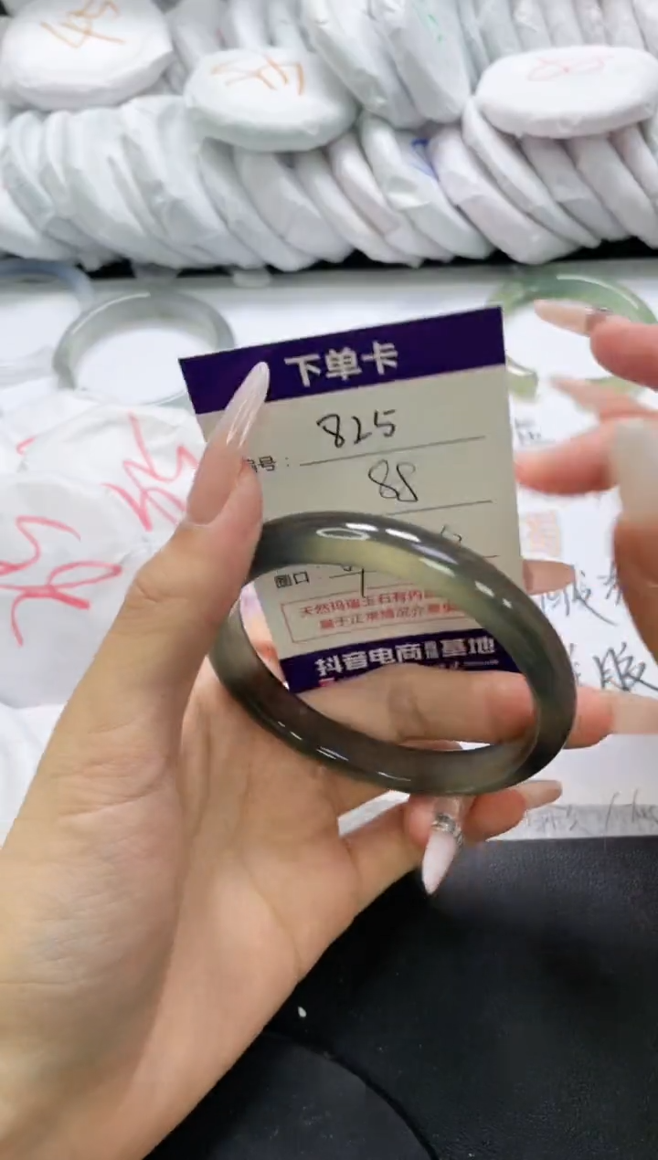 未镶嵌手镯玛瑙/玉髓825