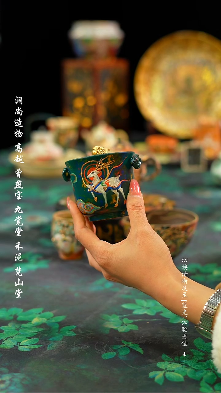 【闪购商品】··················