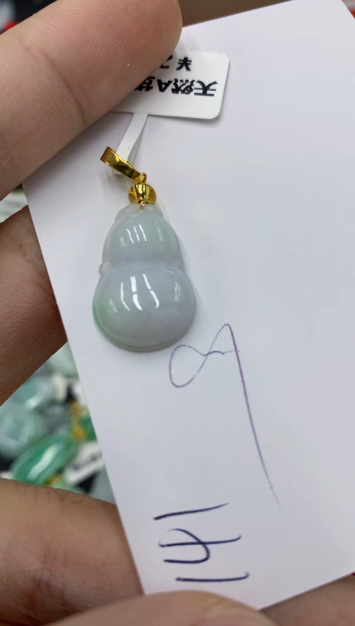 【闪购商品】翡翠颈饰未镶嵌号链接111111