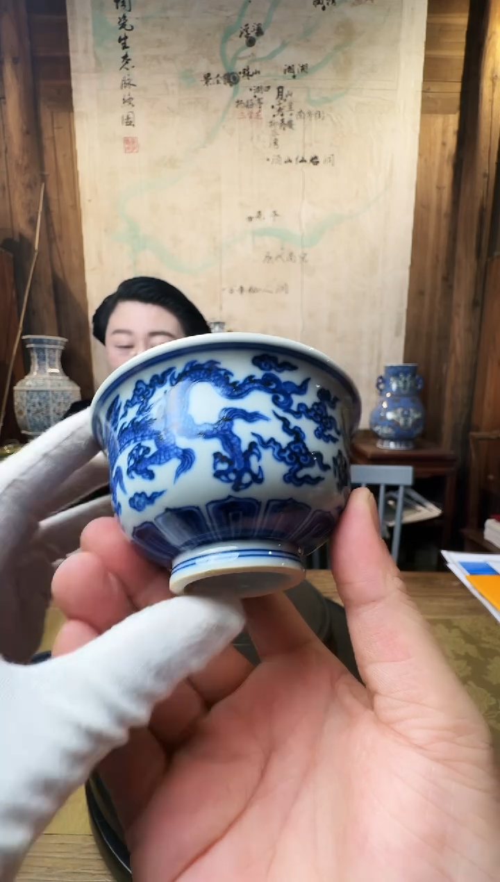 湖田书院《青花龙纹压手杯》带收藏证书
