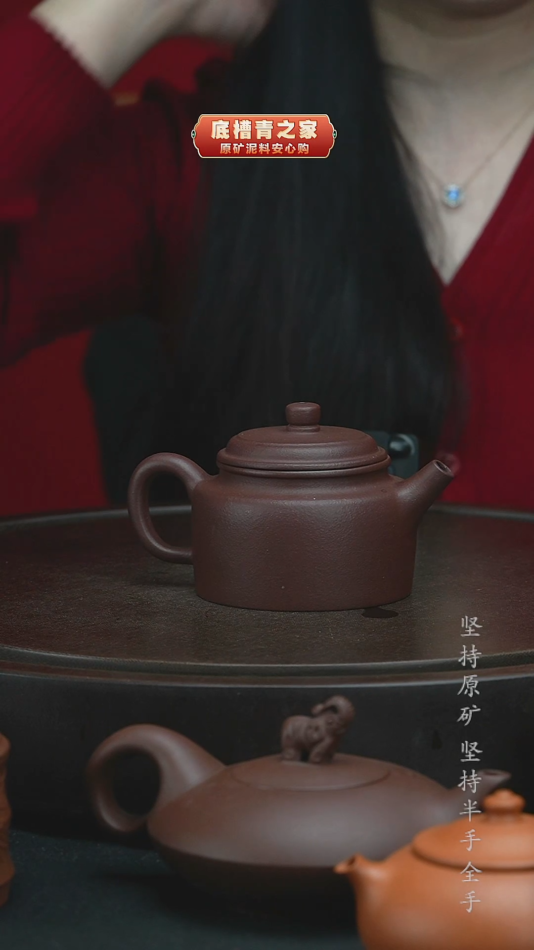 【闪购商品】紫砂茶壶微瑕紫泥德钟180CC
