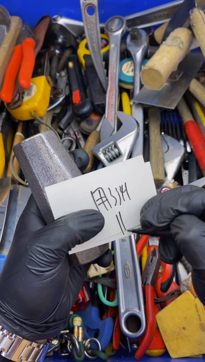 用****5大白日本工具仓库闪购链接