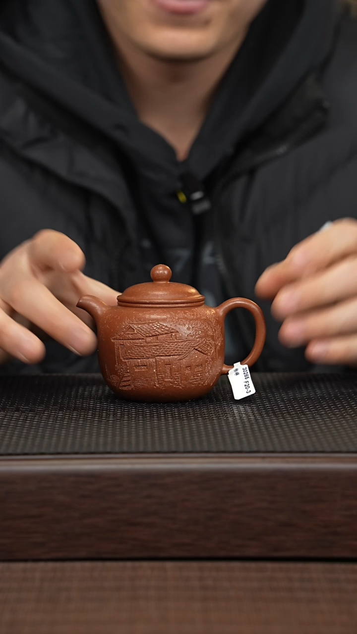 【闪购商品】紫砂茶壶源头精品手工作品30265