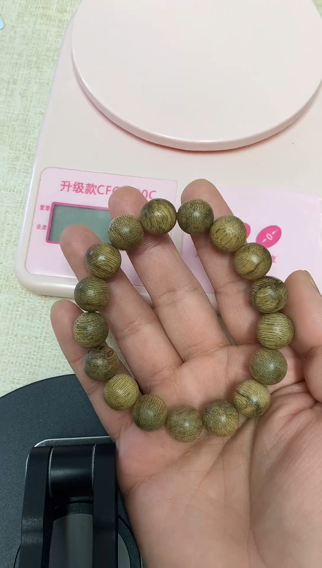 【闪购商品】沉香手串TC02004 沉香天然野文莱