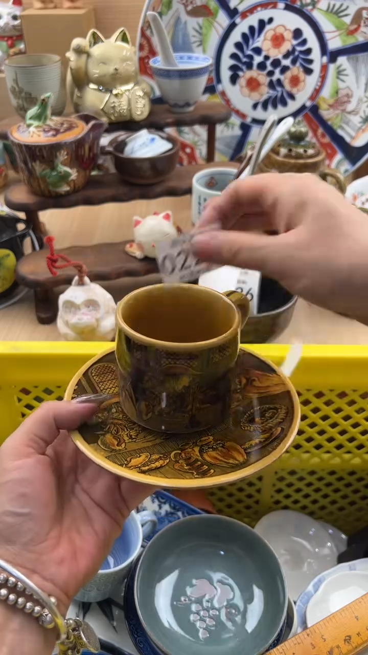 227默认微瑕，满20元包邮
