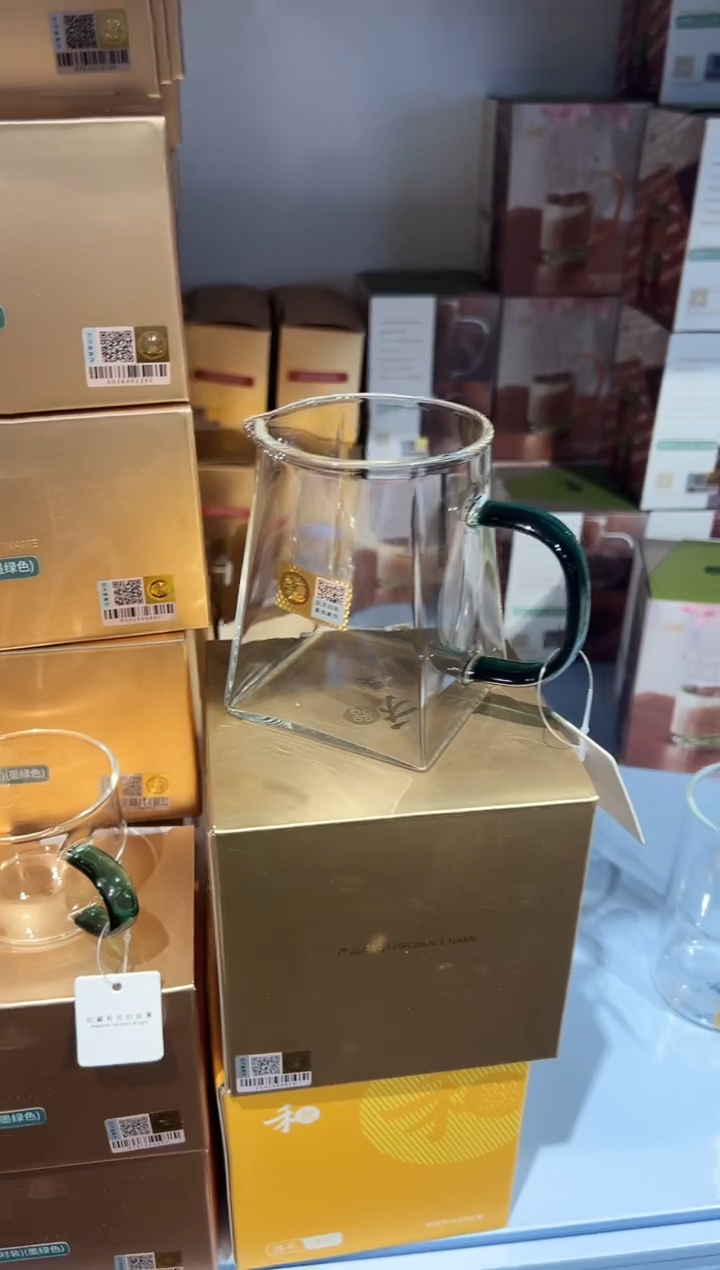 【闪购商品】瀚然公道杯墨绿色银标