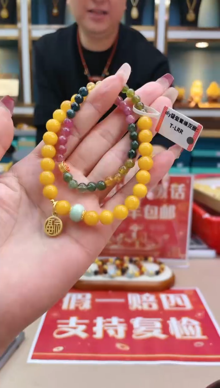 【闪购商品】蜜蜡裸石未镶嵌@@ZY20520080