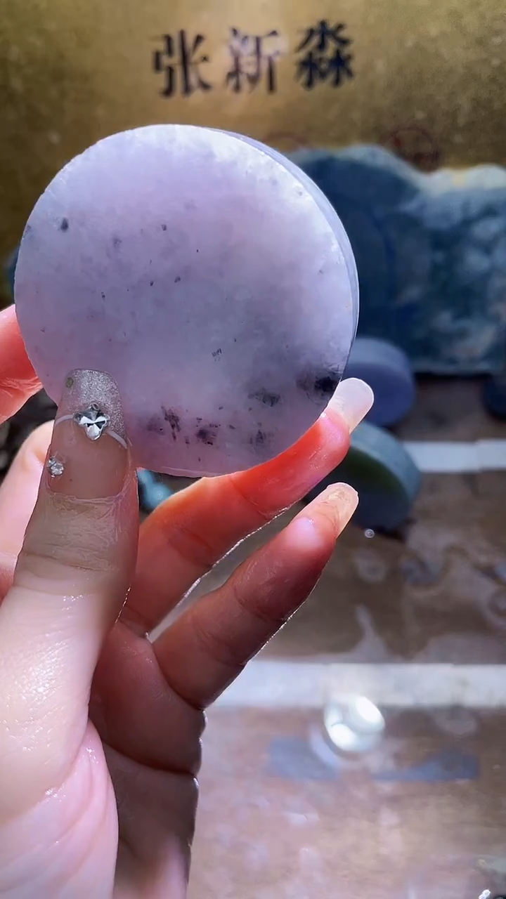 未镶嵌挂件翡翠小梦437