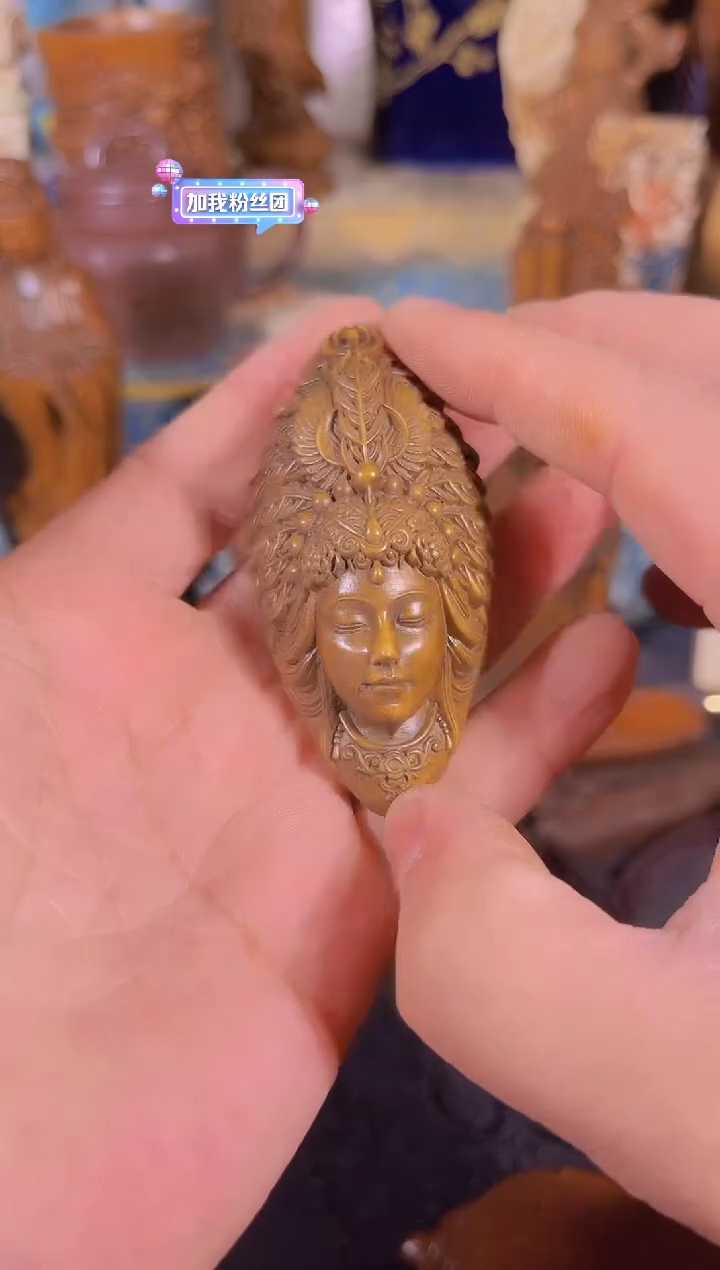 黄杨木1111111111111111