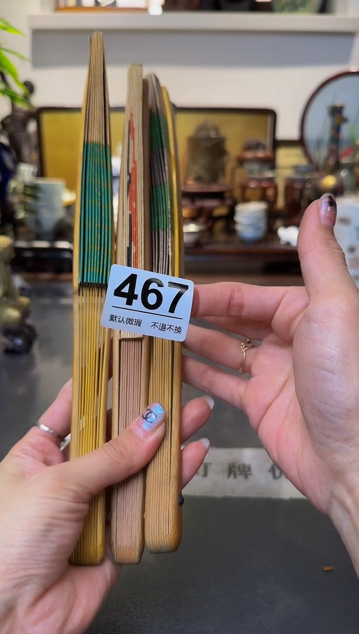 【闪购商品】瓷片  注意：回流商品，默认有瑕.不退不换