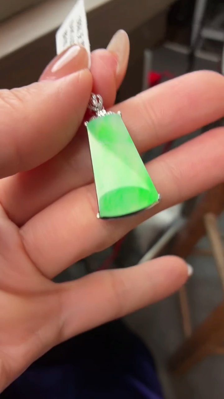 吊坠(不含链)18K金镶嵌翡翠无事牌