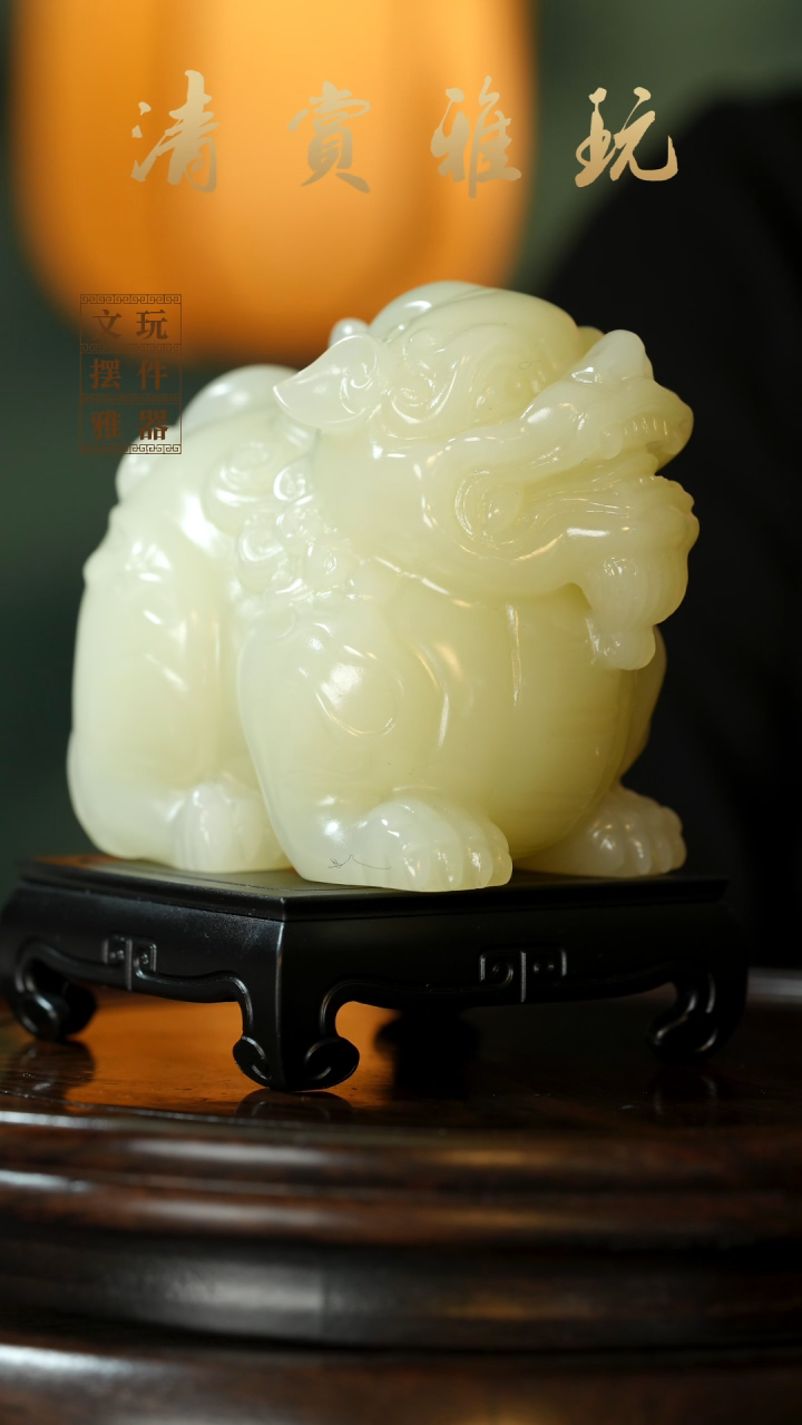 玉《吞金霸王貔貅》手把件摆件