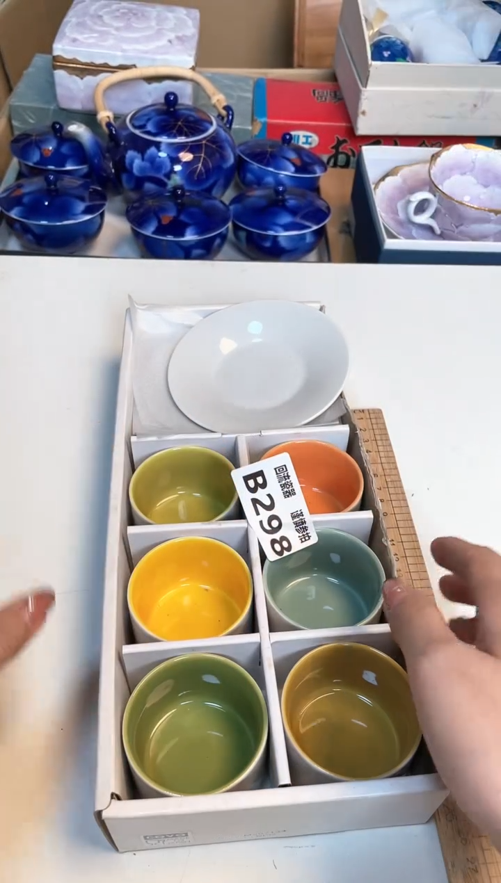 【闪购商品】闪购闪购闪购闪购