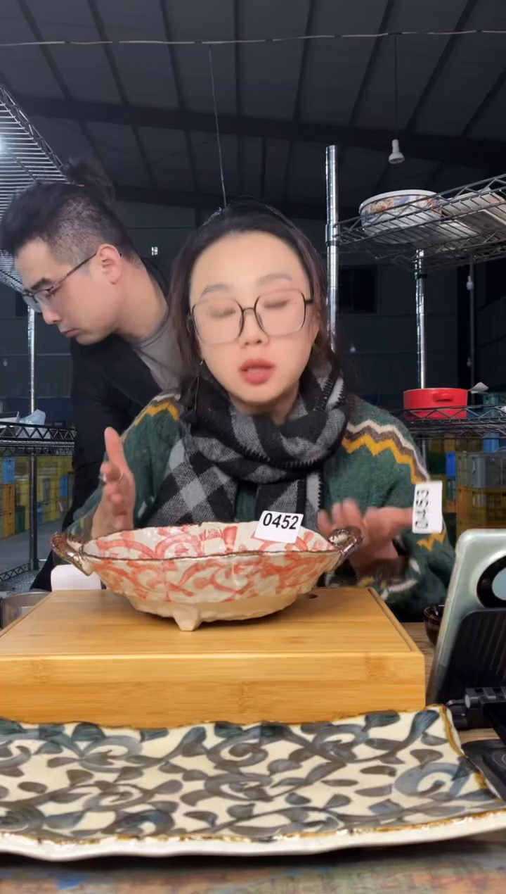 【闪购商品】碗            452号