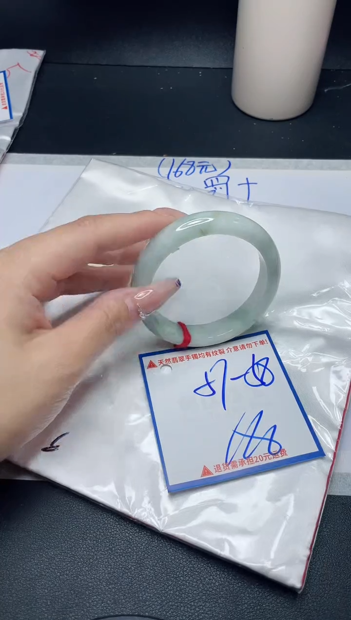 【闪购商品】翡翠手镯未镶嵌我
