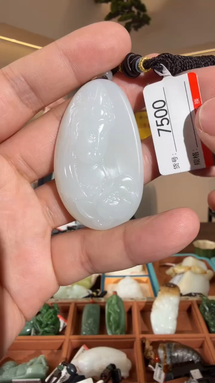 颈饰未镶嵌和田玉1