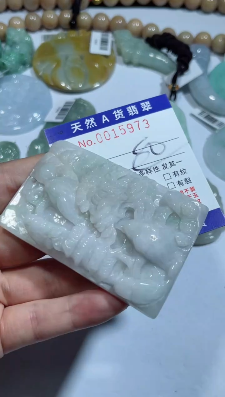 【闪购商品】翡翠吊坠(不含链)未镶嵌00015973