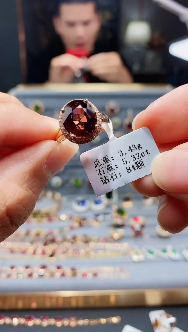 【闪购商品】碧玺戒指18K金镶嵌5.32.