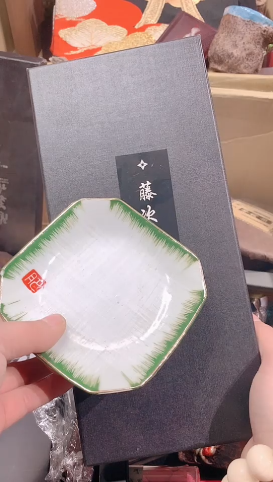 【闪购商品】瓷器默认链接一物一拍